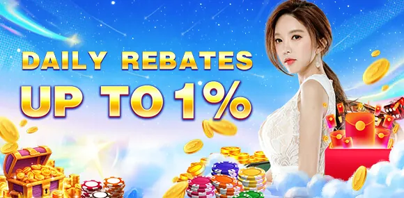 Cashback Rebate